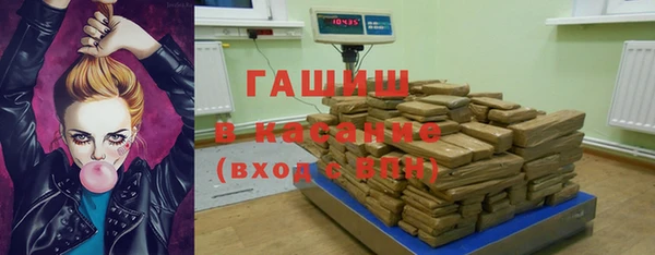 COCAINE Абинск
