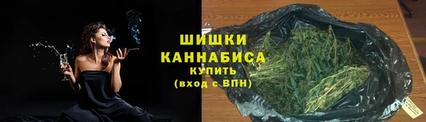 мяу мяу кристалл Абдулино