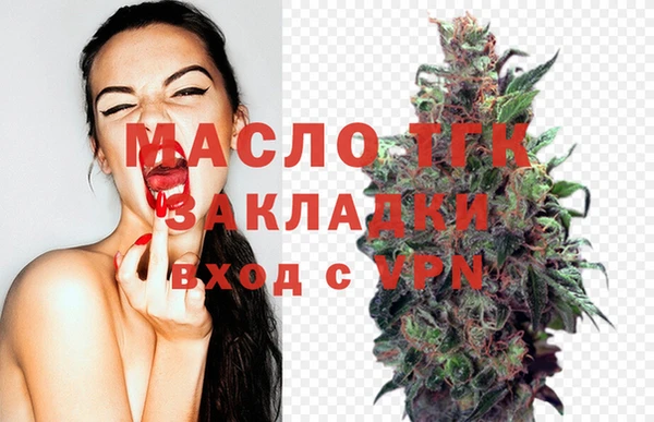 меф VHQ Навашино