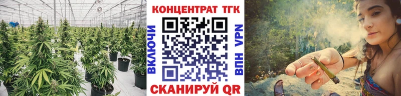 ТГК Wax  закладка  мега маркетплейс  Мосальск 